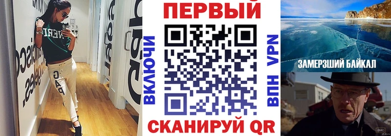 даркнет сайт  Поронайск  Amphetamine Premium 