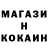 Кетамин VHQ Ivanna Svift