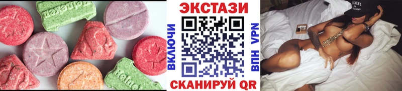 кракен   Поронайск  ЭКСТАЗИ Дубай 