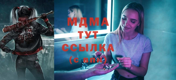 не бодяженный Нея