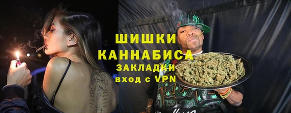 не бодяженный Нея