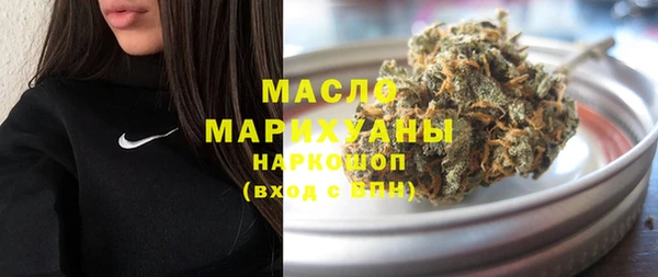 прущая мука Бородино