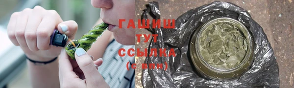не бодяженный Нея