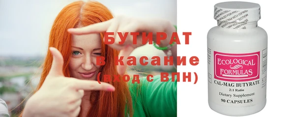 mdma Нефтегорск