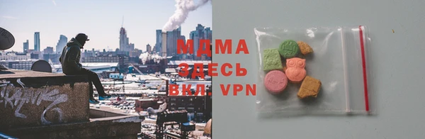 не бодяженный Нея