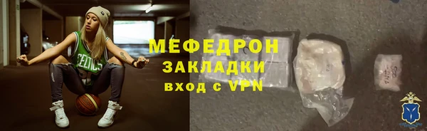 не бодяженный Нея
