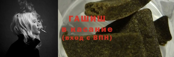 mdma Нефтегорск