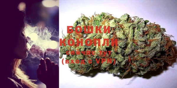 герыч Нефтекумск