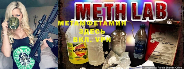 не бодяженный Нея