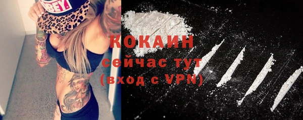 mdma Нефтегорск