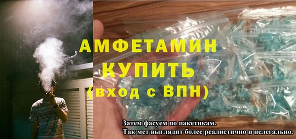 метадон Новокубанск