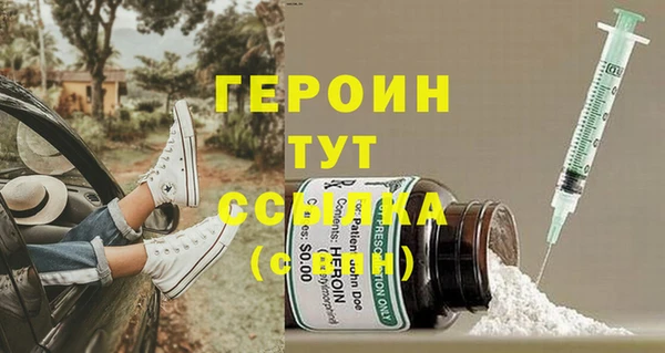 не бодяженный Нея