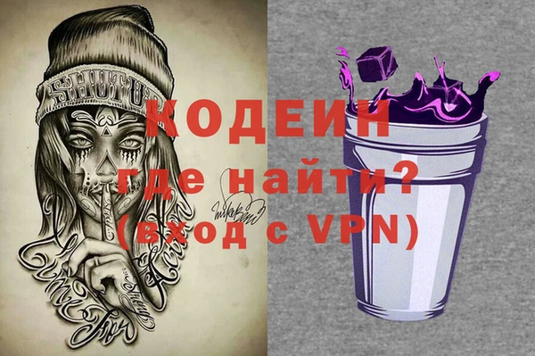 не бодяженный Нея