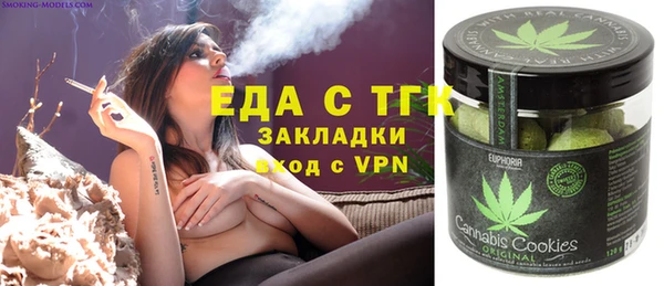 метадон Новокубанск