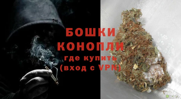 mdma Нефтегорск