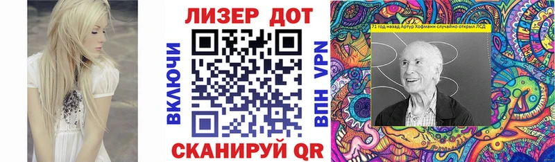 сколько стоит  Поронайск  Наркотические марки 1,5мг 